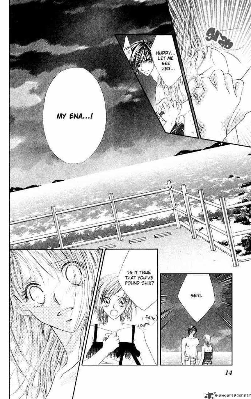 Ren Ai Shijou Shugi 26 14