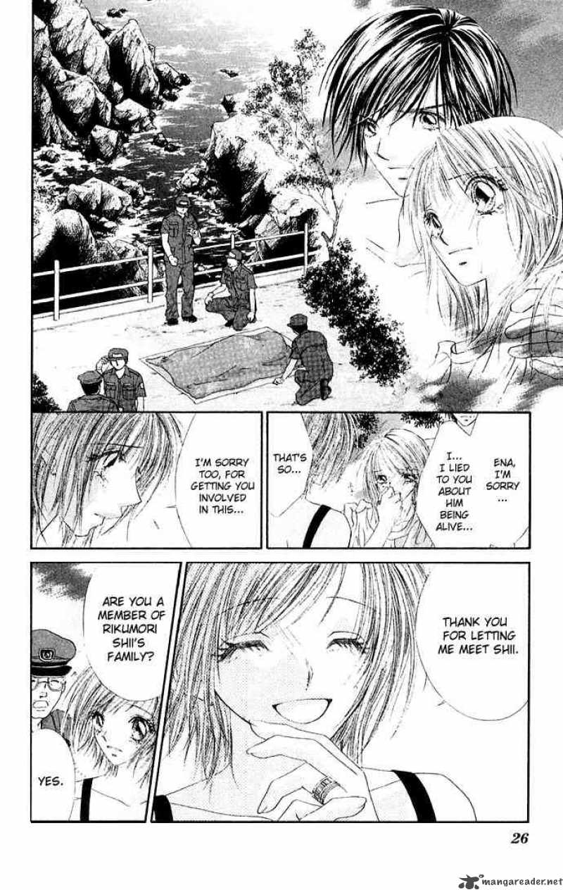 Ren Ai Shijou Shugi 26 26
