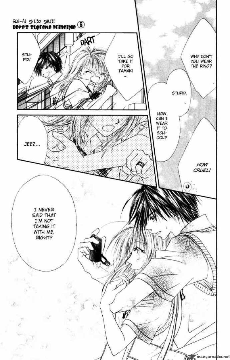 Ren Ai Shijou Shugi 27 3