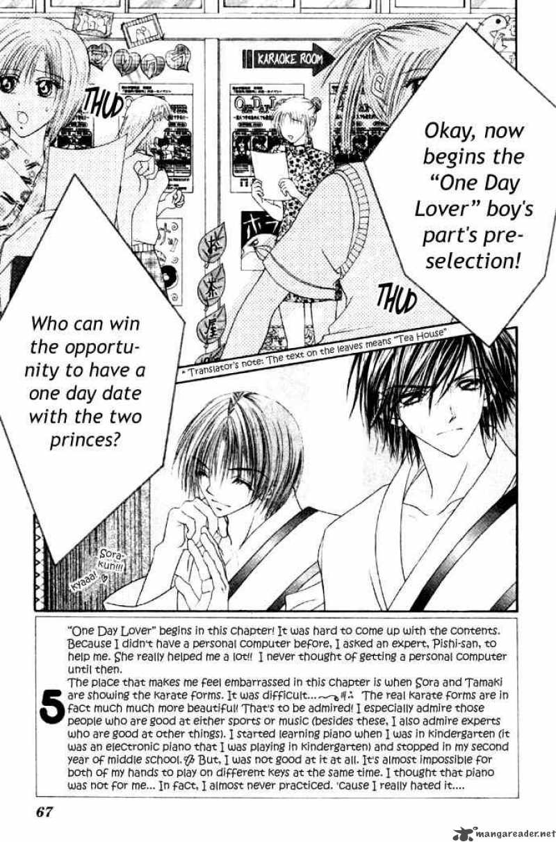 Ren Ai Shijou Shugi 28 1