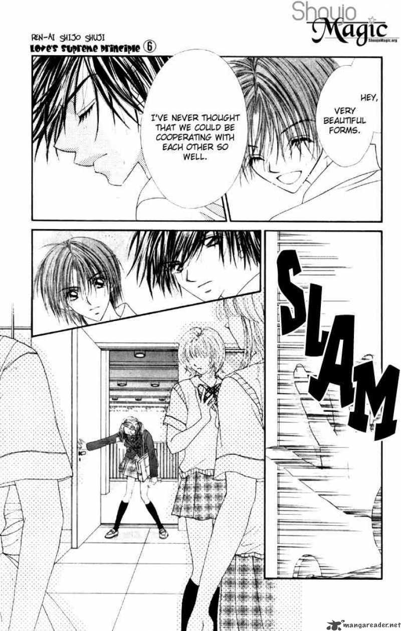 Ren Ai Shijou Shugi 28 11