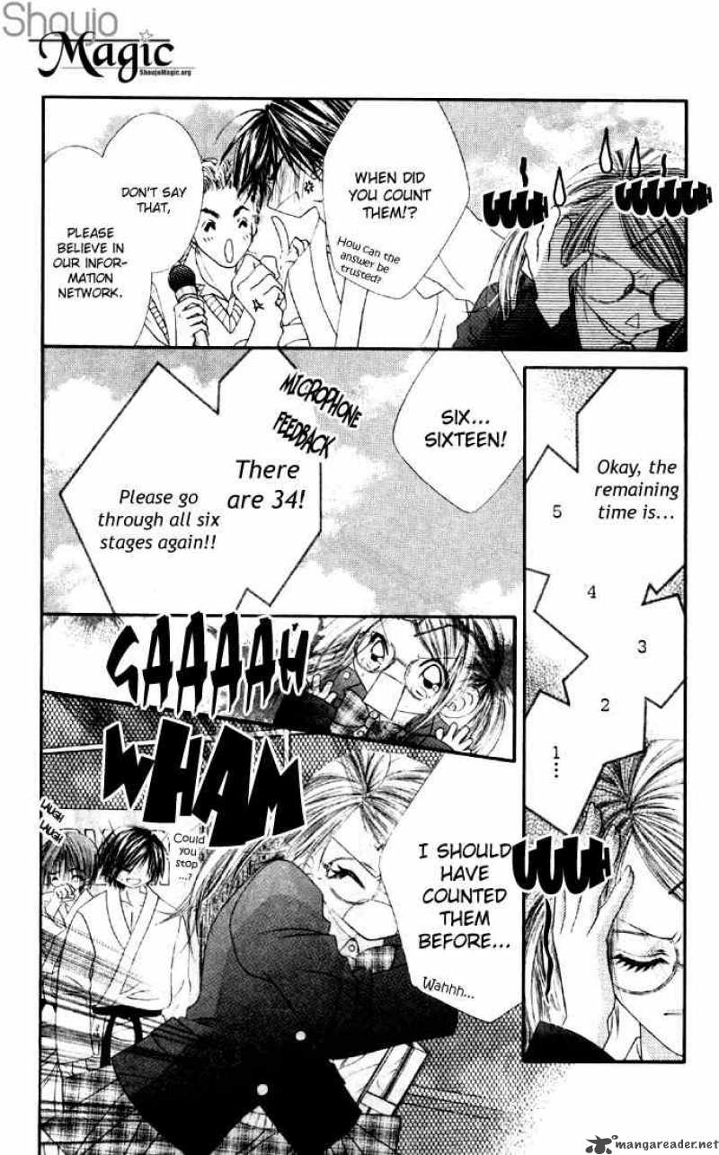 Ren Ai Shijou Shugi 28 14