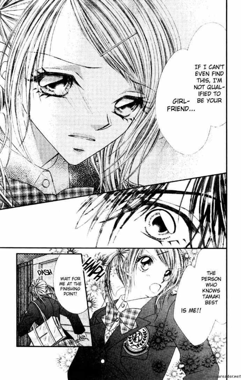 Ren Ai Shijou Shugi 28 21