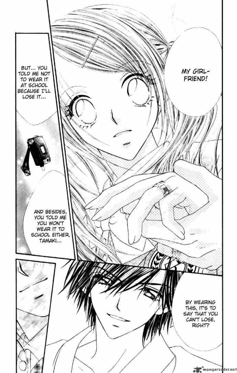 Ren Ai Shijou Shugi 28 23