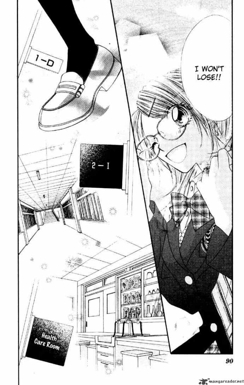 Ren Ai Shijou Shugi 28 24