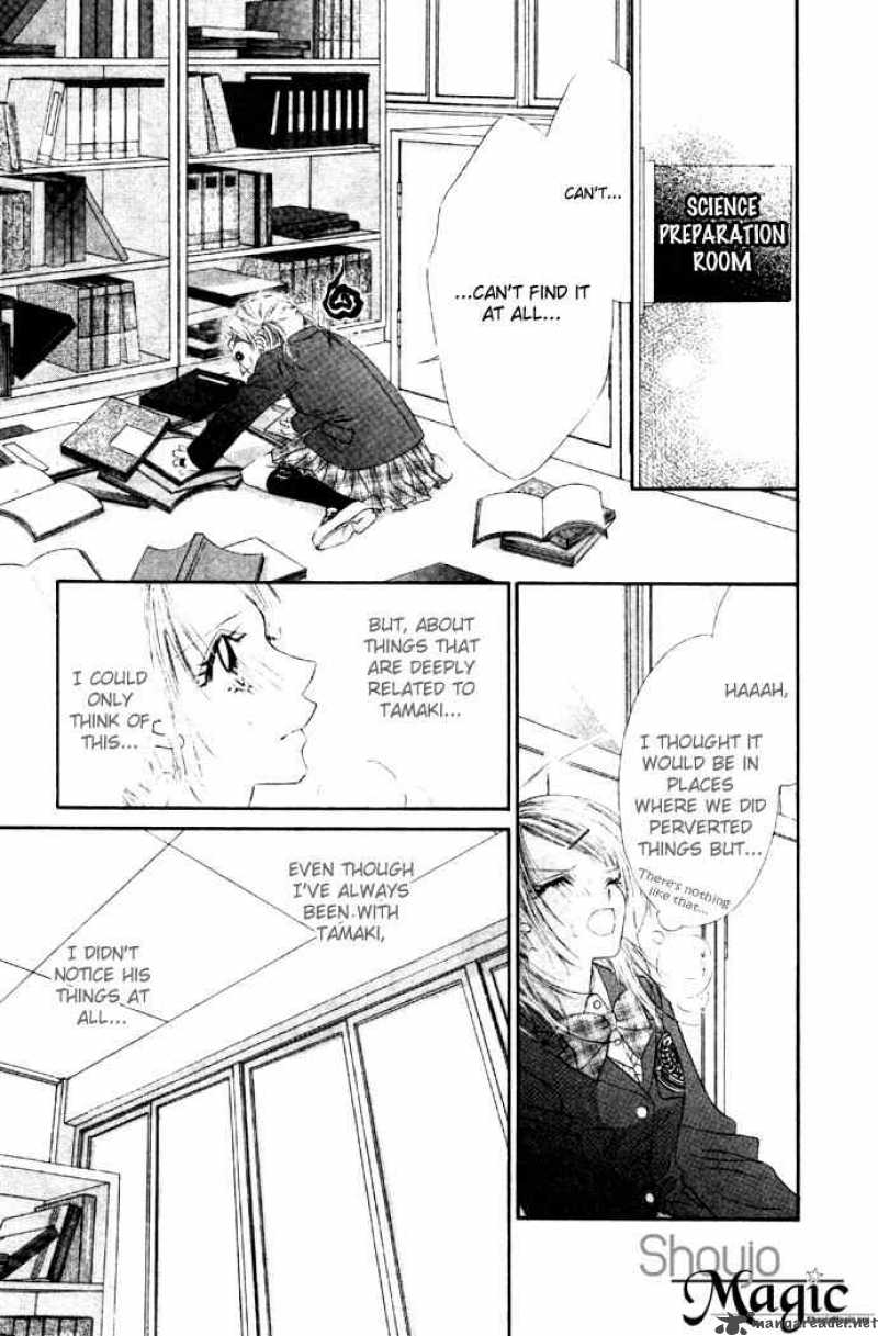 Ren Ai Shijou Shugi 28 25