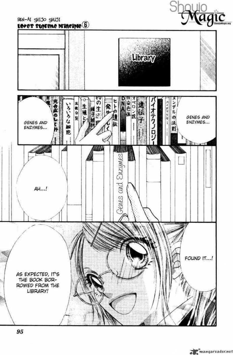 Ren Ai Shijou Shugi 28 29