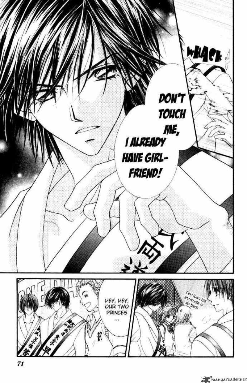 Ren Ai Shijou Shugi 28 5