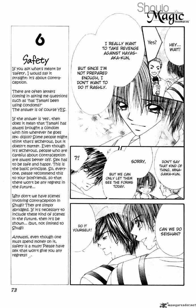 Ren Ai Shijou Shugi 28 7