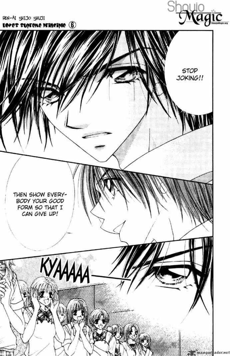 Ren Ai Shijou Shugi 28 9