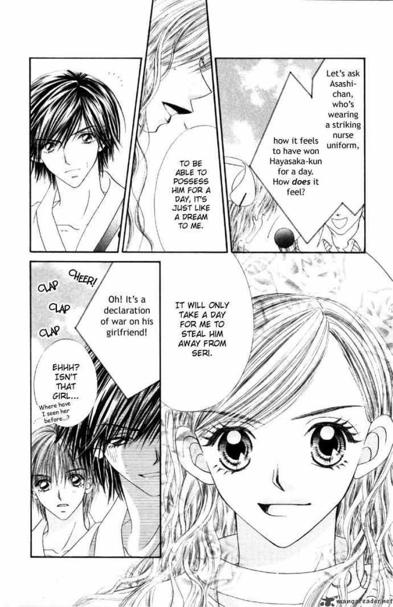 Ren Ai Shijou Shugi 29 10