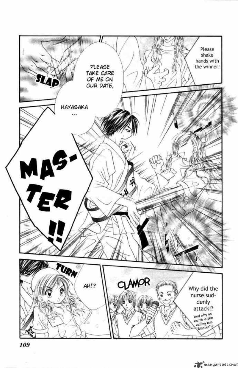 Ren Ai Shijou Shugi 29 11