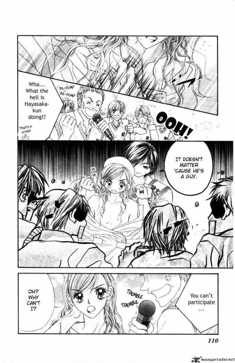 Ren Ai Shijou Shugi 29 12