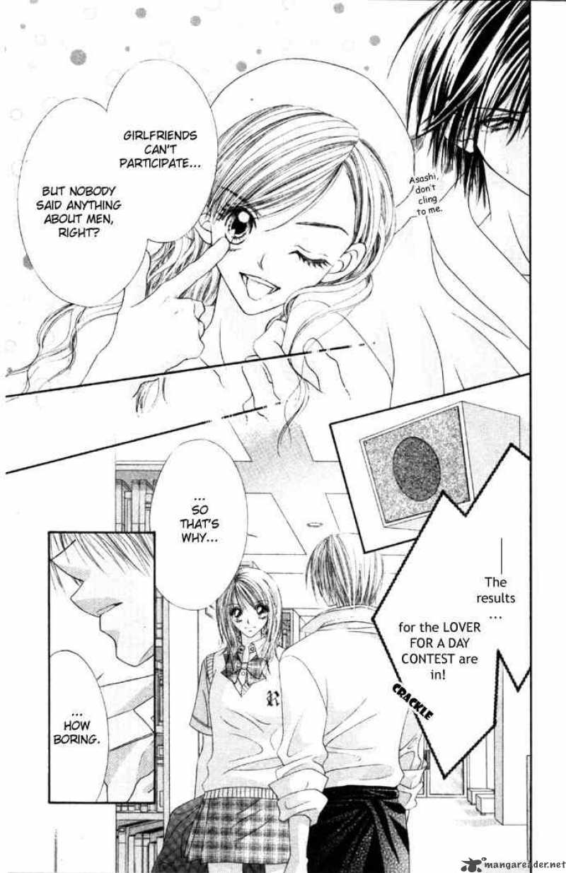 Ren Ai Shijou Shugi 29 13