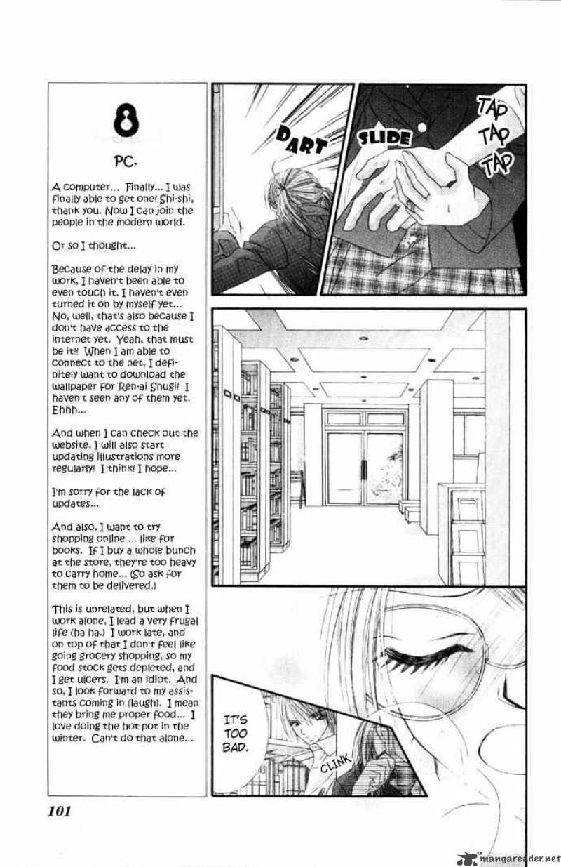 Ren Ai Shijou Shugi 29 3