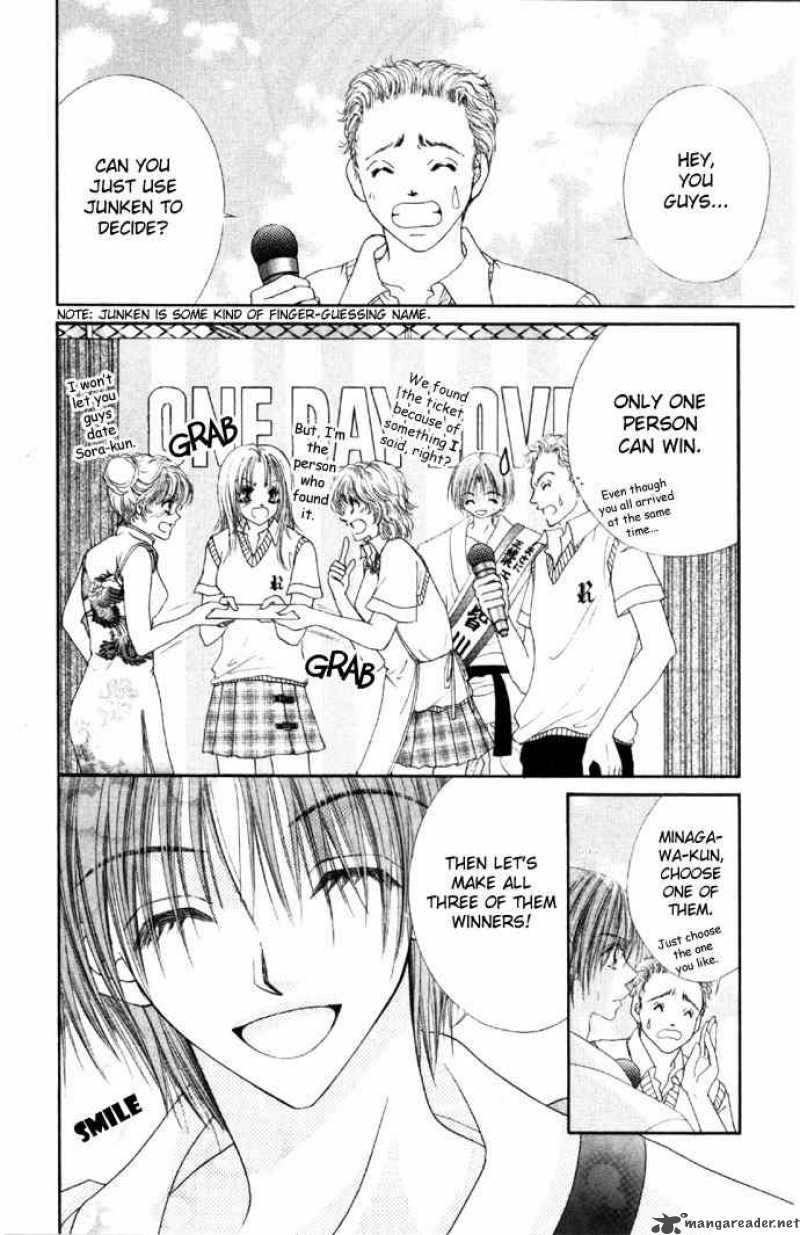 Ren Ai Shijou Shugi 29 6