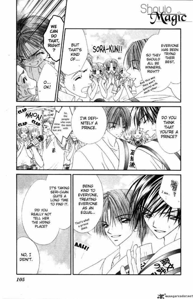 Ren Ai Shijou Shugi 29 7