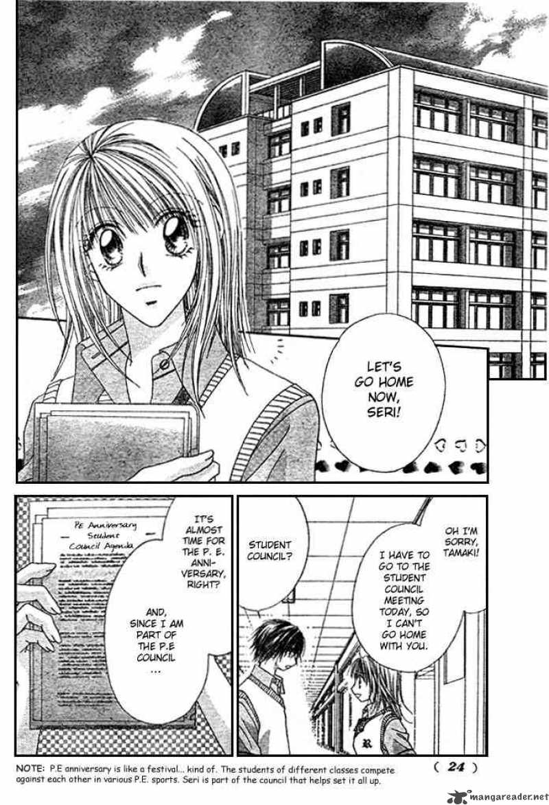 Ren Ai Shijou Shugi 3 14