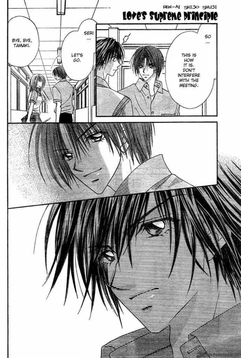 Ren Ai Shijou Shugi 3 16