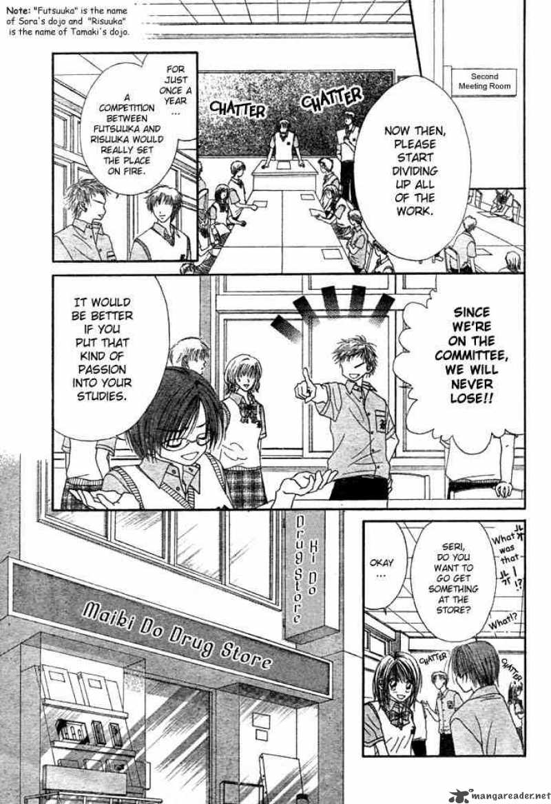 Ren Ai Shijou Shugi 3 17