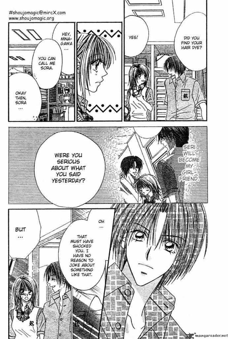 Ren Ai Shijou Shugi 3 18