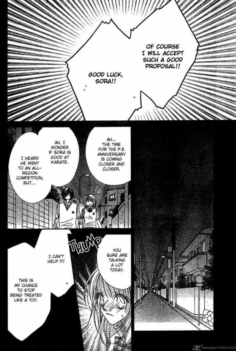 Ren Ai Shijou Shugi 3 28