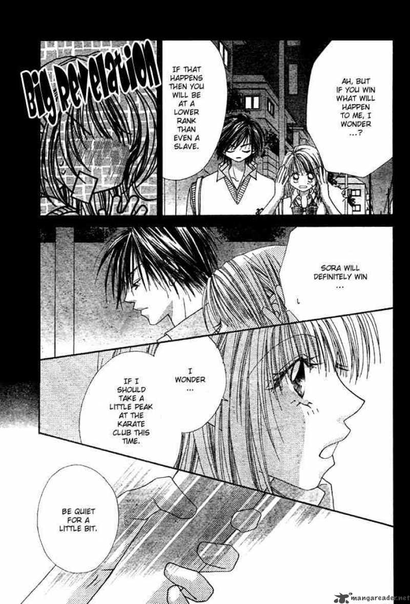 Ren Ai Shijou Shugi 3 29