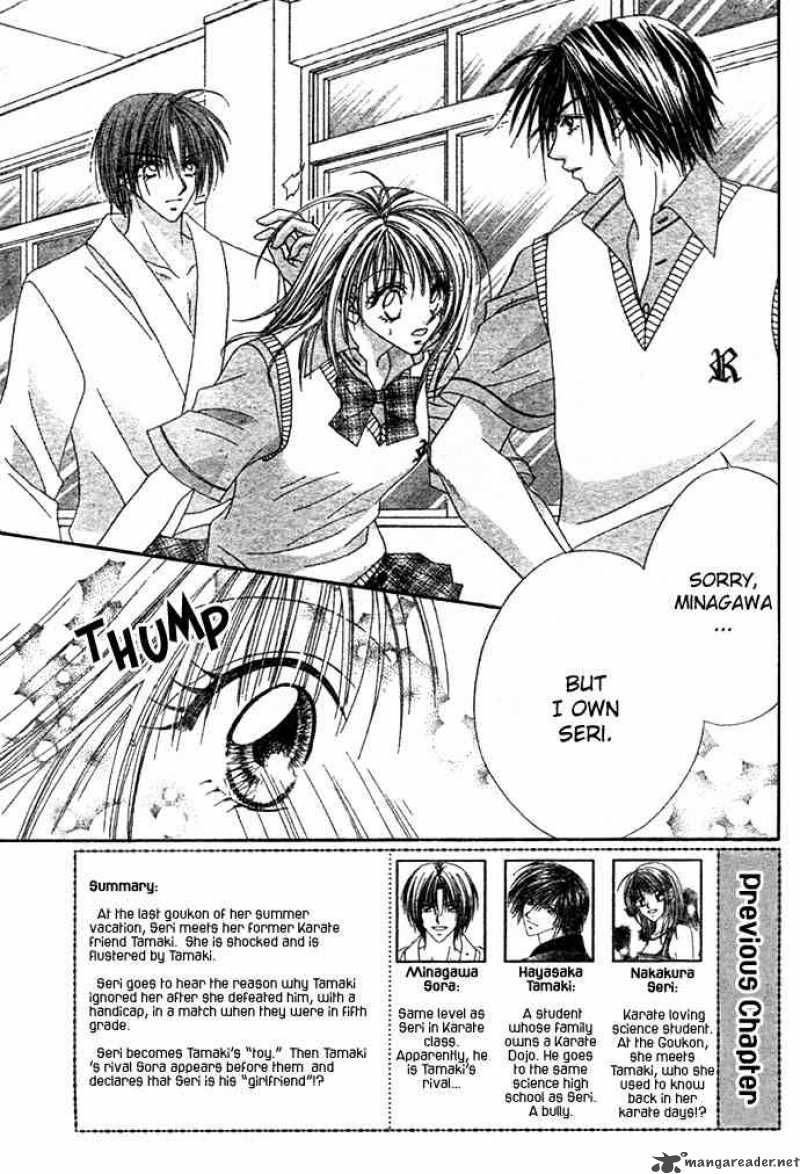 Ren Ai Shijou Shugi 3 3
