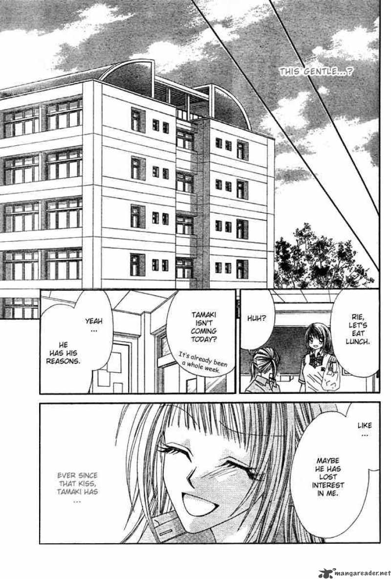 Ren Ai Shijou Shugi 3 33
