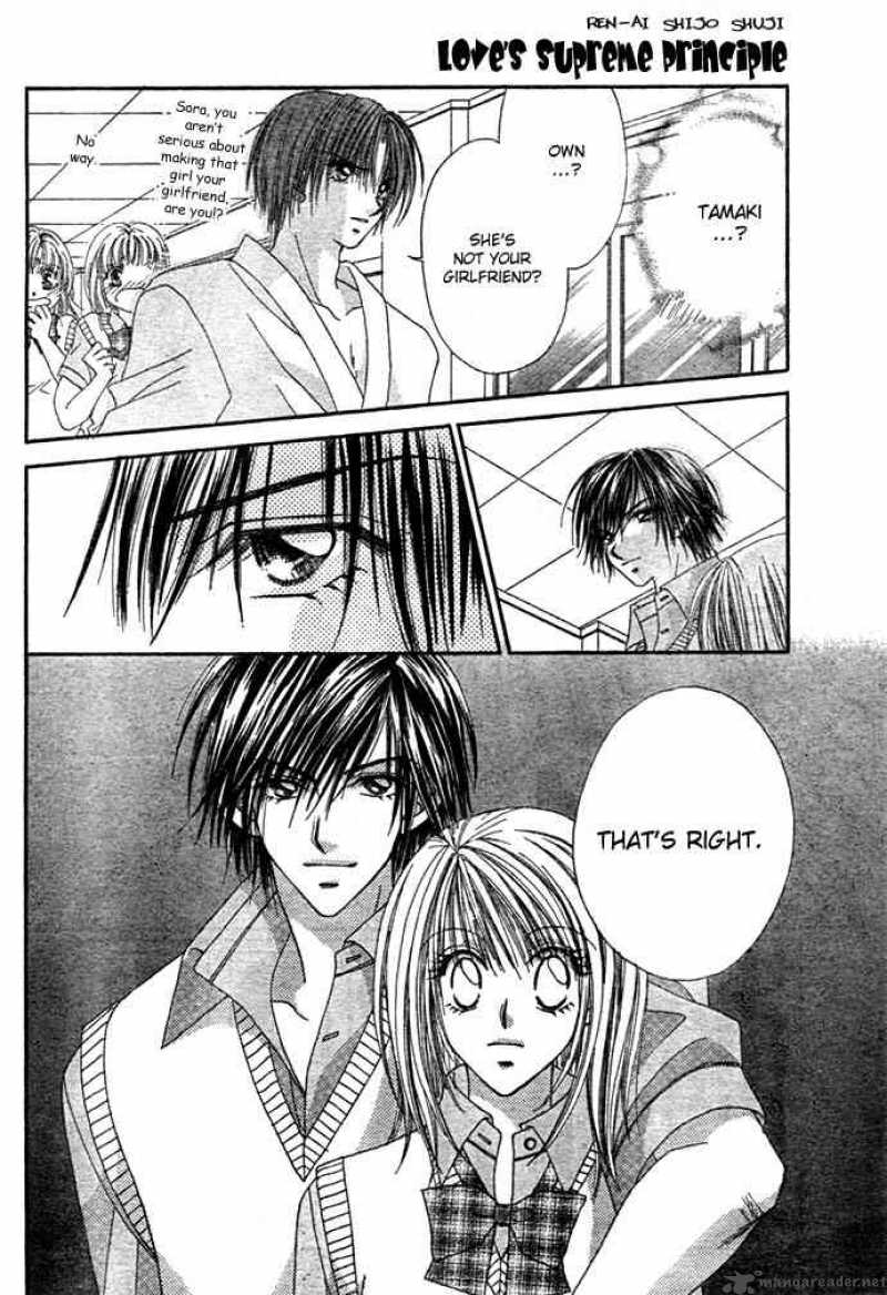 Ren Ai Shijou Shugi 3 4