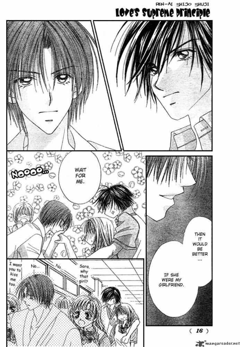 Ren Ai Shijou Shugi 3 6