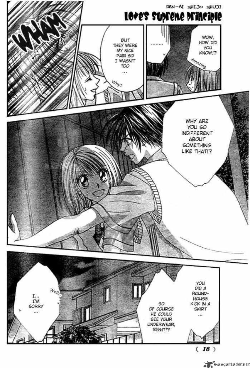 Ren Ai Shijou Shugi 3 8