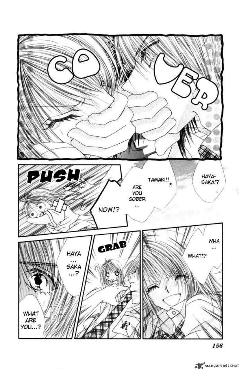 Ren Ai Shijou Shugi 30 27