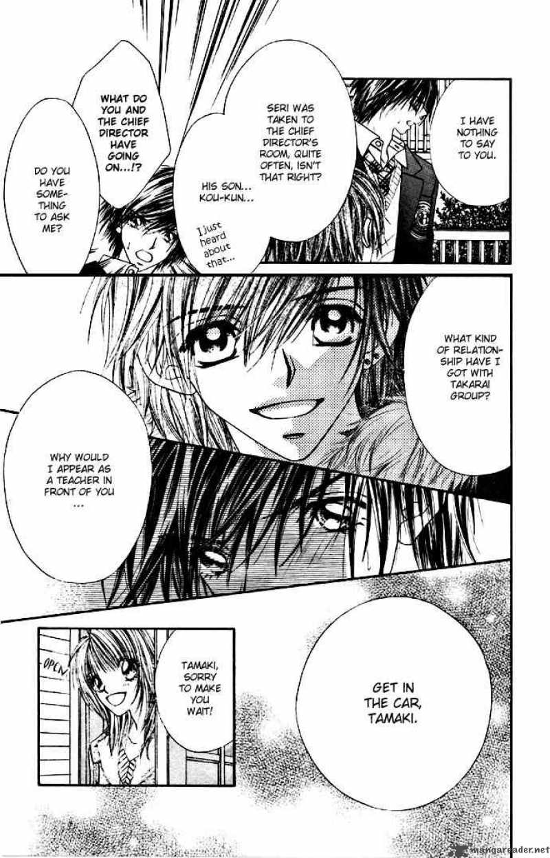 Ren Ai Shijou Shugi 31 13