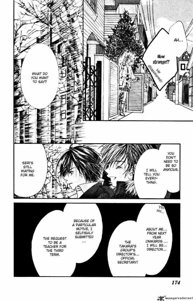 Ren Ai Shijou Shugi 31 14