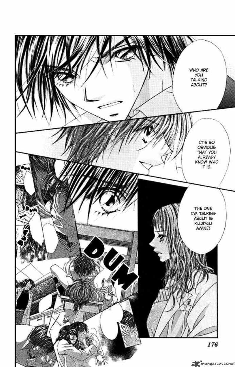 Ren Ai Shijou Shugi 31 16