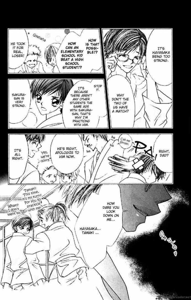 Ren Ai Shijou Shugi 31 20