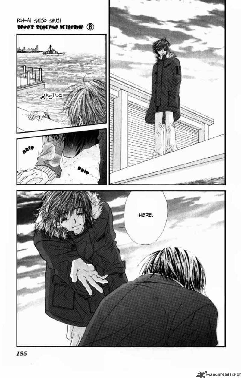 Ren Ai Shijou Shugi 31 24