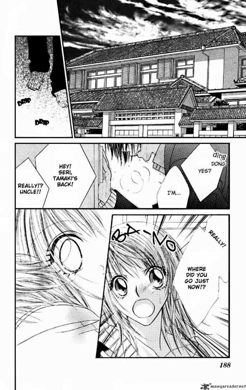 Ren Ai Shijou Shugi 31 27