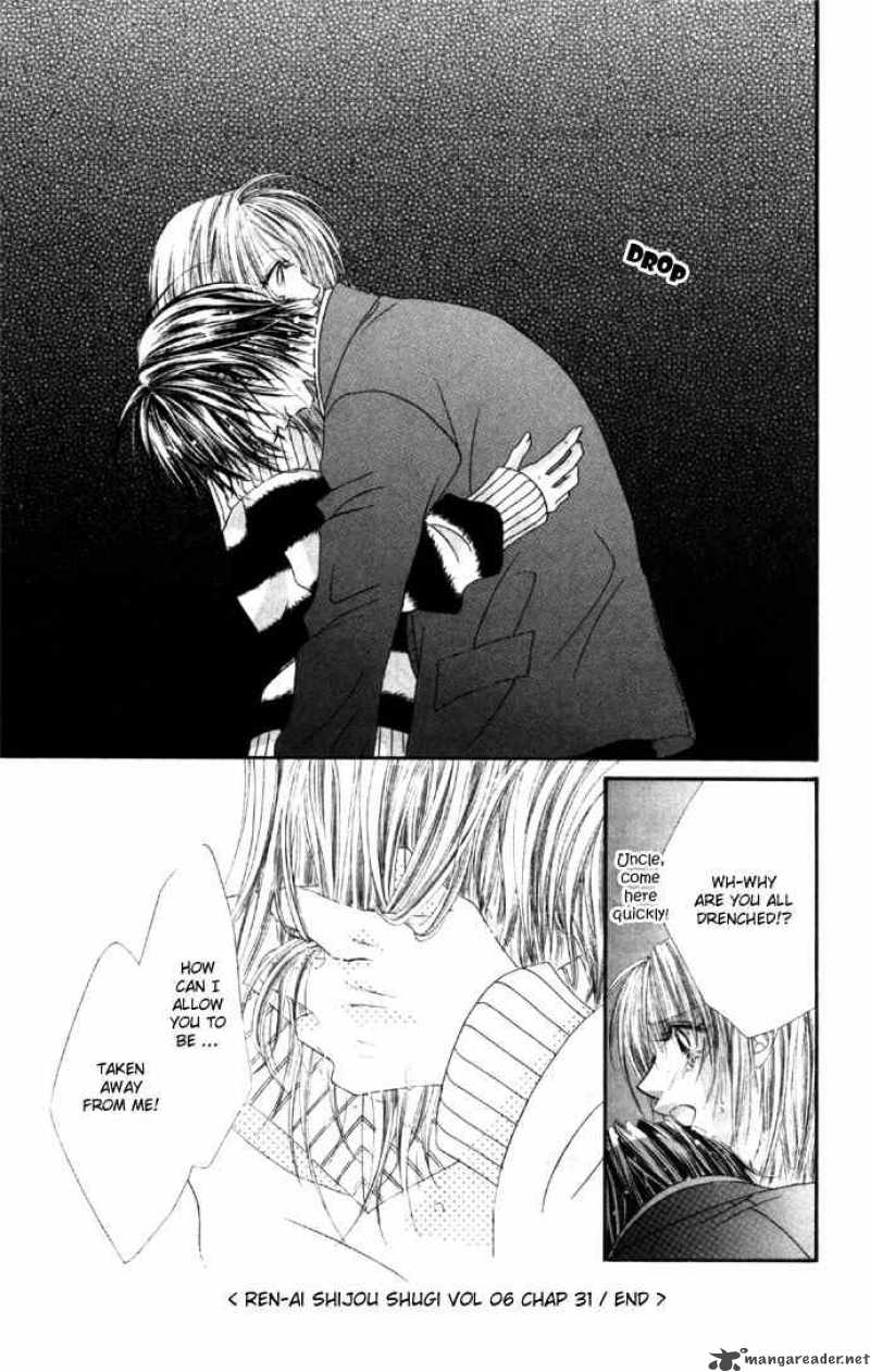 Ren Ai Shijou Shugi 31 28