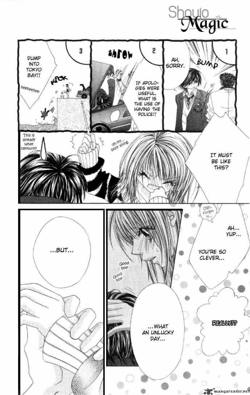 Ren Ai Shijou Shugi 32 10