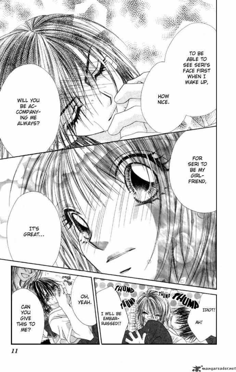 Ren Ai Shijou Shugi 32 11