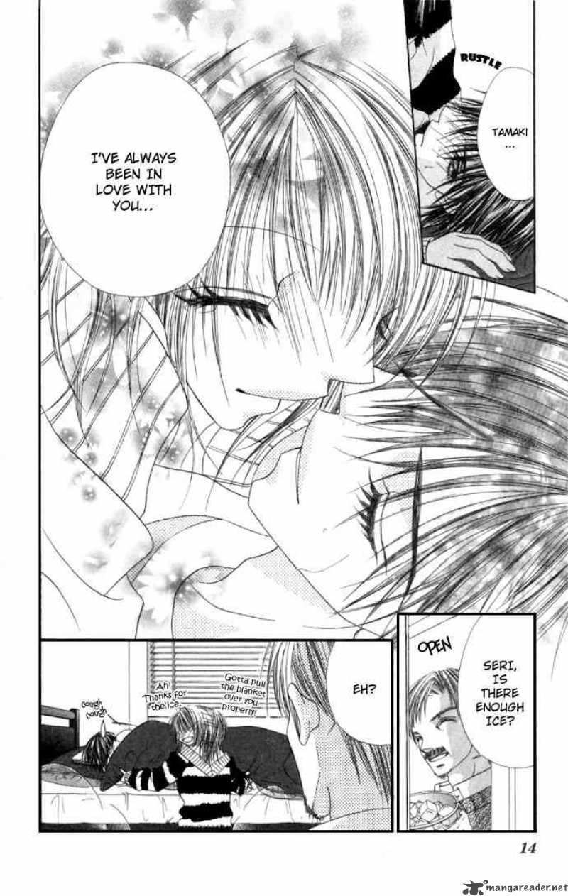 Ren Ai Shijou Shugi 32 14