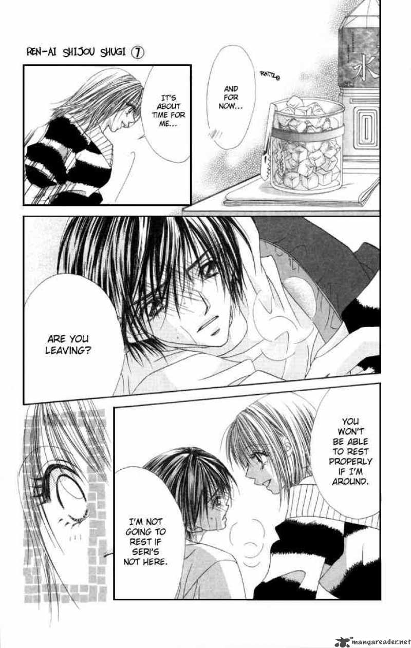 Ren Ai Shijou Shugi 32 15