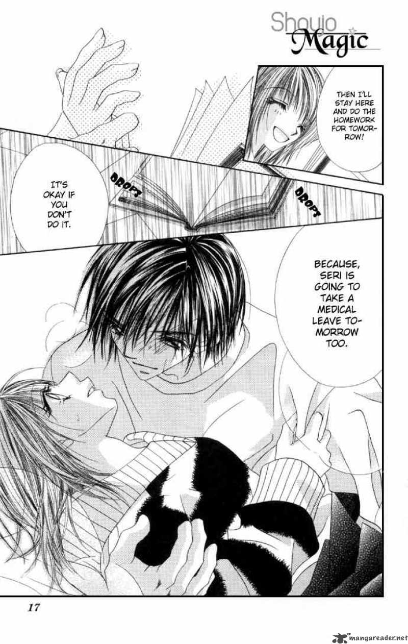 Ren Ai Shijou Shugi 32 17