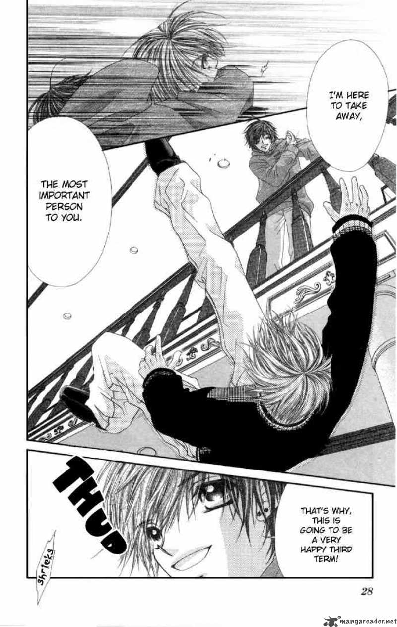 Ren Ai Shijou Shugi 32 28