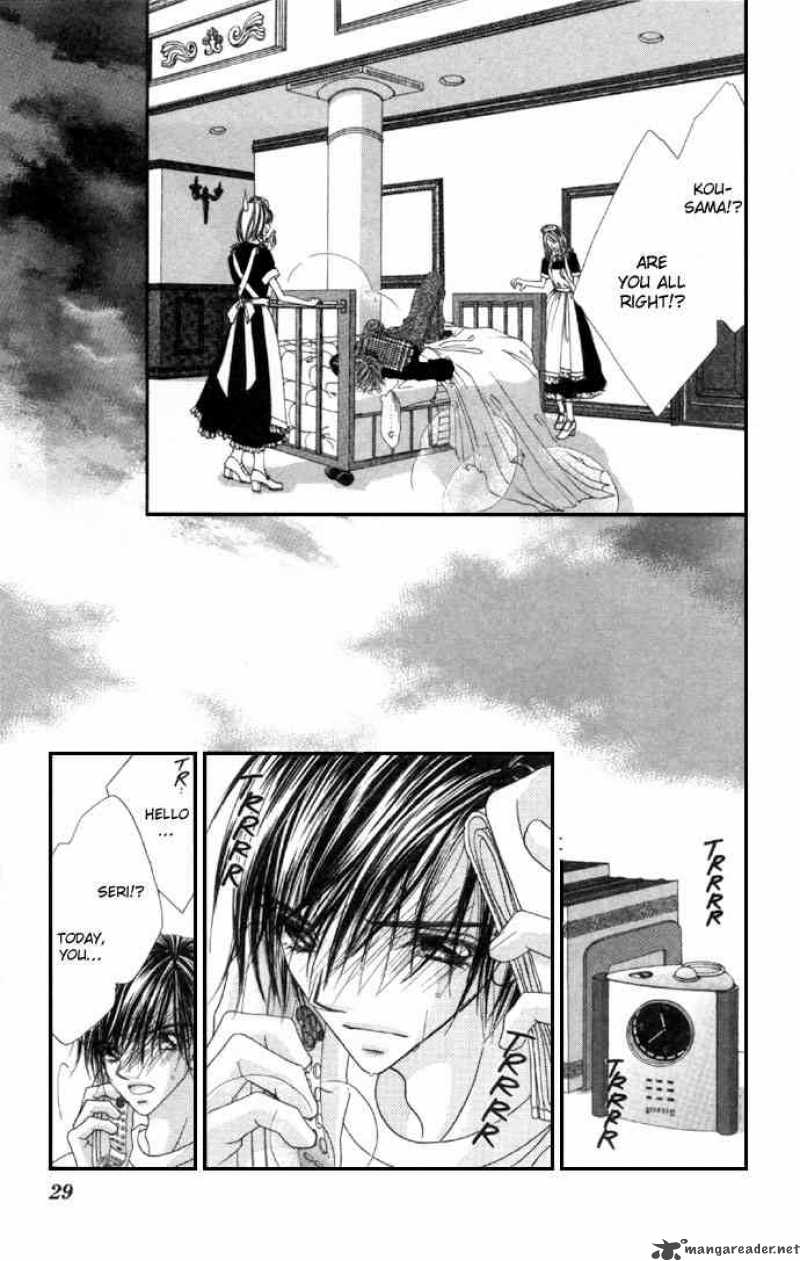 Ren Ai Shijou Shugi 32 29