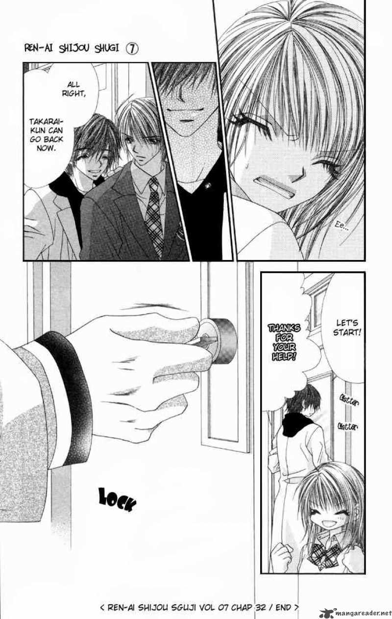 Ren Ai Shijou Shugi 32 35