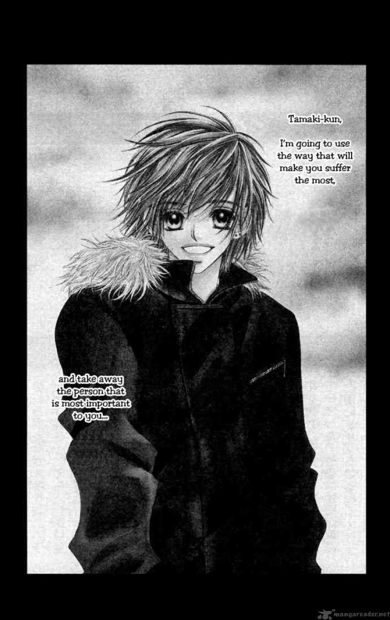 Ren Ai Shijou Shugi 32 4
