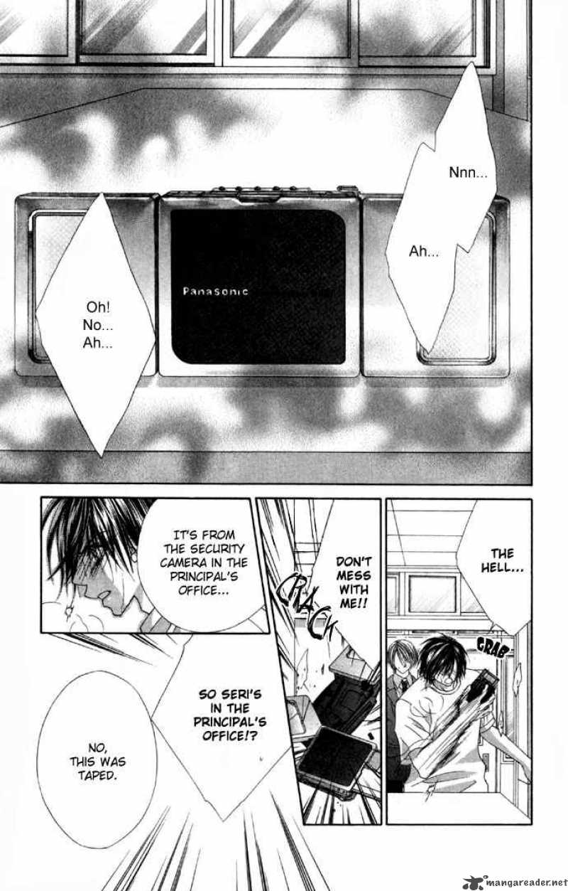 Ren Ai Shijou Shugi 33 11